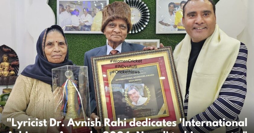 Dr. Avnish Rahi received International Achievers Awards-2024 in Nepal