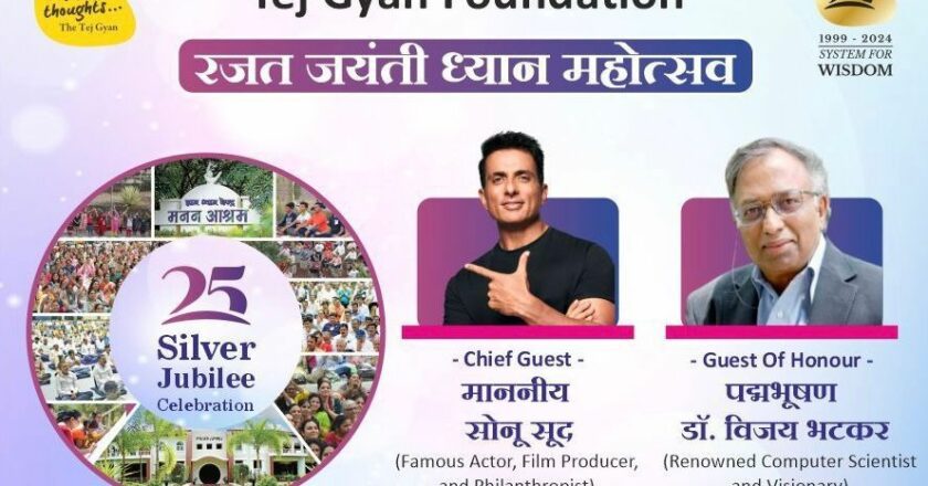 Tej Gyan Foundation Marks its Silver Jubilee with a Meditation Festival