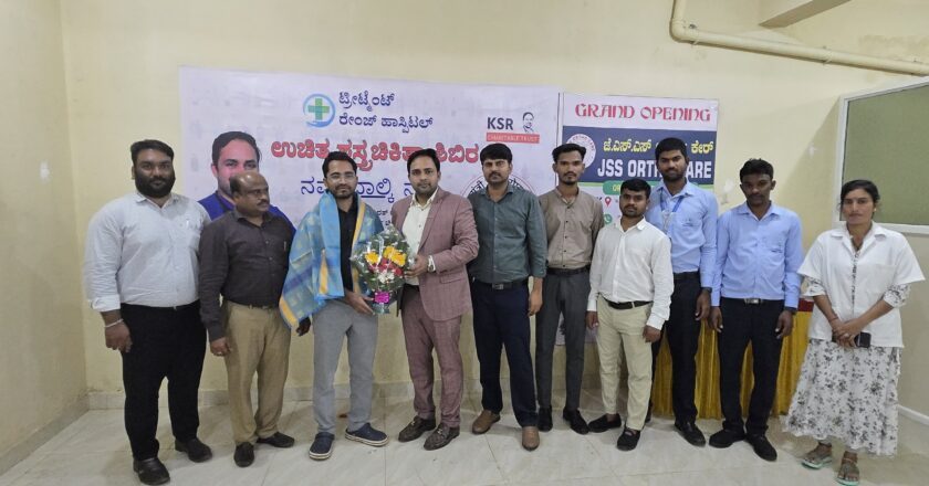 Treatment Range Hospital Conducts Second Ayushmaan Bharath Free Surgical Camp in Karnataka: Advancing Accessible Healthcare in Bhalki