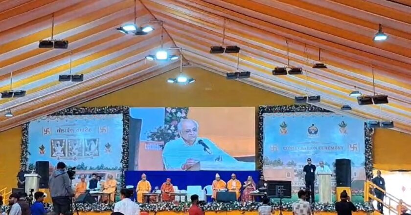 Consecration ceremony of newly built Ramakrishna temple at Lekhamba, Ahmedabad
