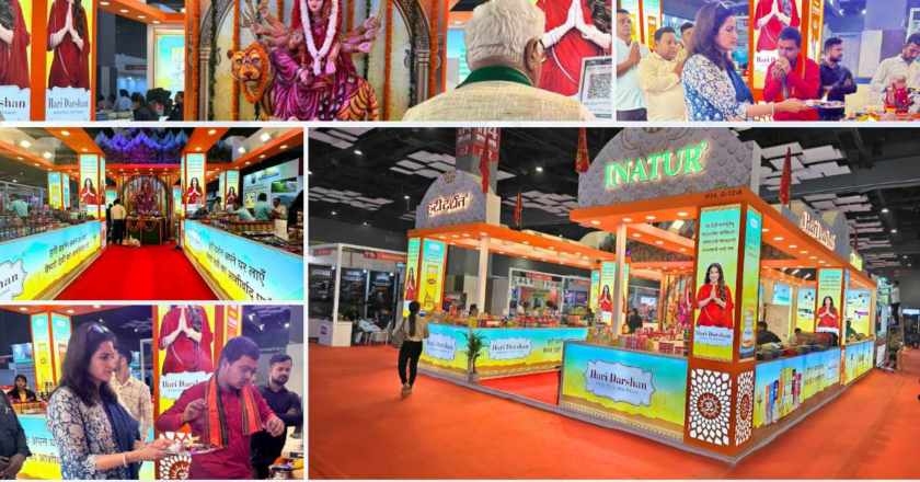 Hari Darshan Participates in 2024 India International Trade Fair