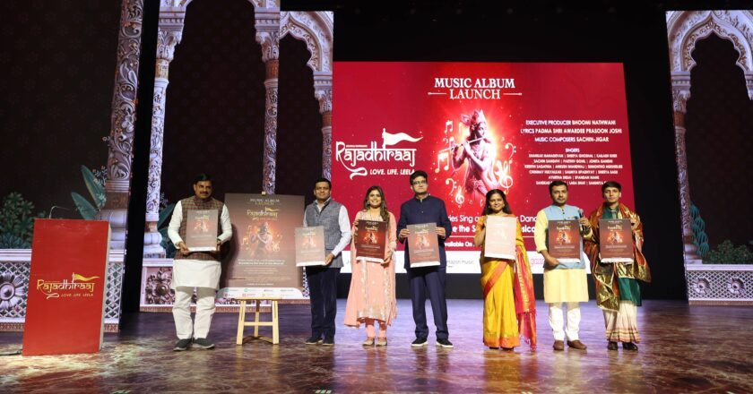 Rajadhiraaj: Love. Life. Leela.’: The mega-musical’s captivating songs, composed by Sachin-Jigar, releases on all music streaming platforms