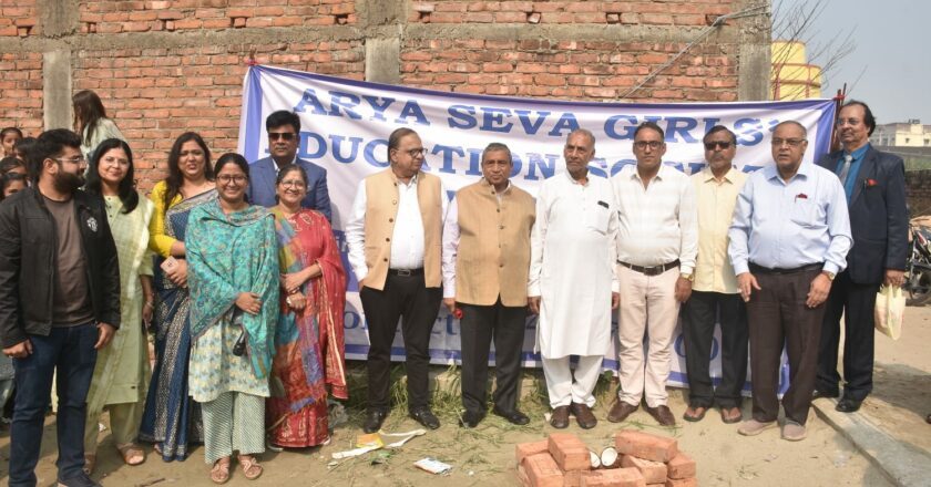 Foundation Stone Laying Ceremony Of a Unique Charitable Girls’ School by Arya Seva Girls’ Education Society (ASGES)