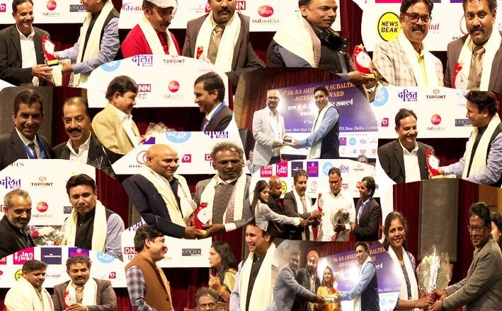Historic: India’s First B.R. Ambedkar Subaltern Journalism Award Concluded
