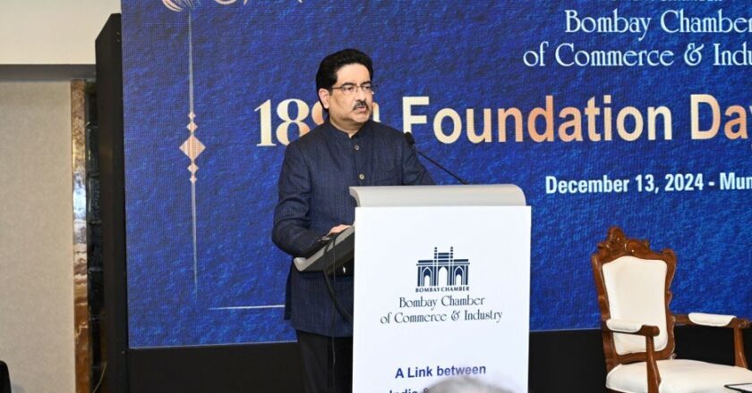 Bombay Chamber celebrates 189th Foundation Day, Kumar Mangalam Birla shares his vision of roadmap to Viksit Bharat