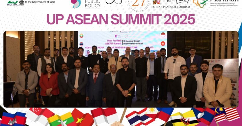 Uttar Pradesh Hosts High-Profile Global Investment Summit: Strengthening Collaboration, Innovation, and Sustainable Growth