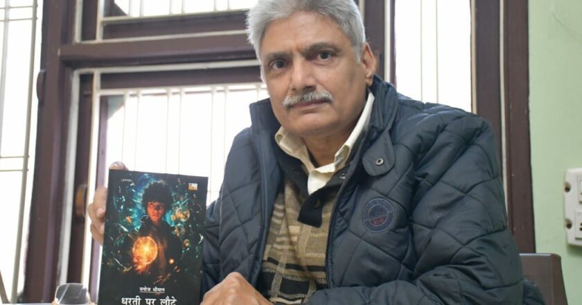 Punjab-based Author Manoj Dhiman Explores the Metaverse in His New Hindi Novel ‘Dharti Par Laute Aabhasi Duniya Ke Awtar’