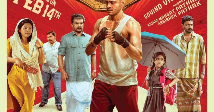 Panorama Studios Partners with Century Max John Mary Productions for Malayalam Film ‘Daveed’ Set to Hit Big Screens on 14th February