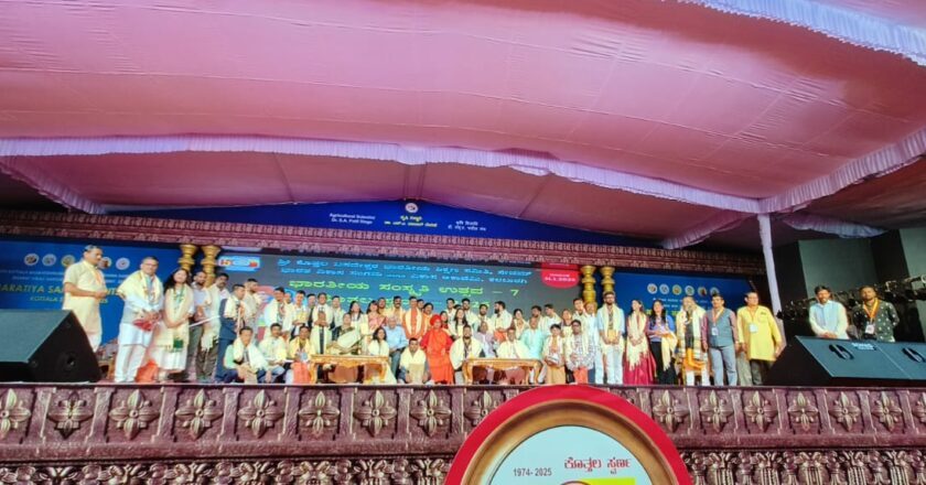 Bhuvnesh Soni Honored with Yuva Bharat Gaurav Ratna for His Holistic Contributions to Society