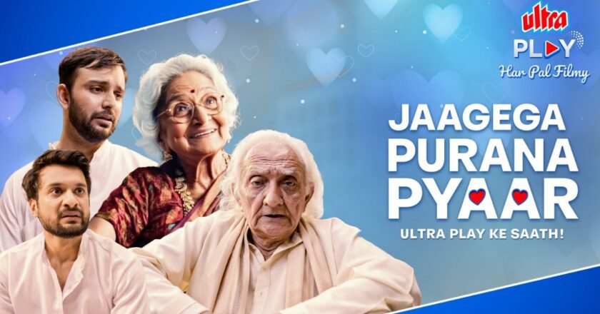 Ultra Play OTT’s Valentine’s Day TVC Brings Romance, Drama & Filmy Fun!