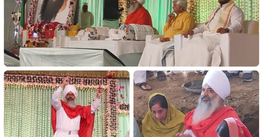 The three-day 45th Das Dharm Sant Samagam was inaugurated with great pomp