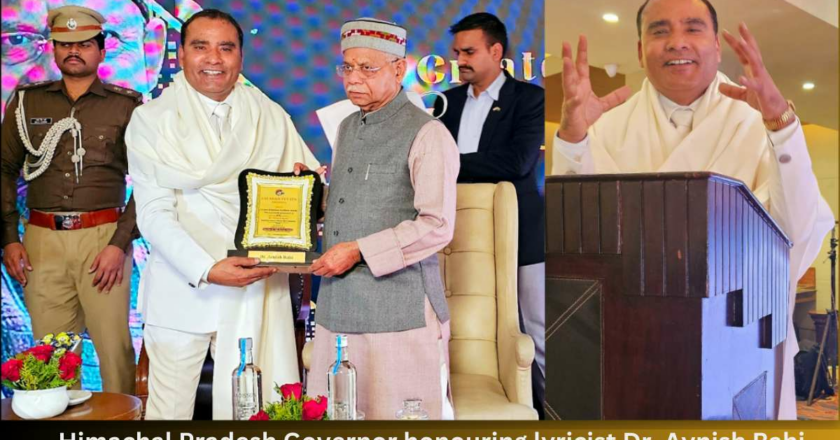 Himachal Pradesh Governor gave National Award to lyricist Dr. Avnish Rahi