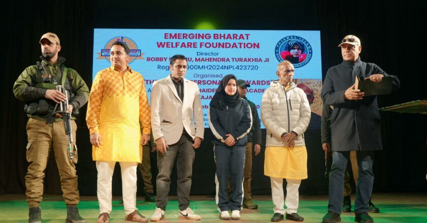 Emerging Bharat Welfare Foundation Hosts ‘The Sports Personality Awards 2025’ in Collaboration with Tajamul Islam