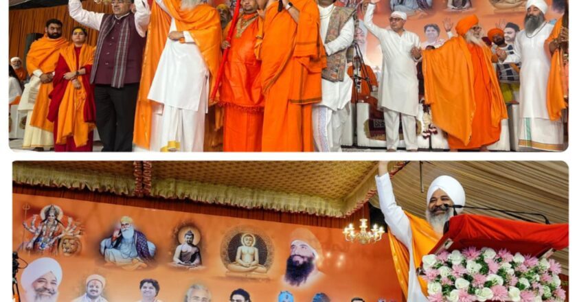 101 saints reached the 45th Das Dharam Samagam