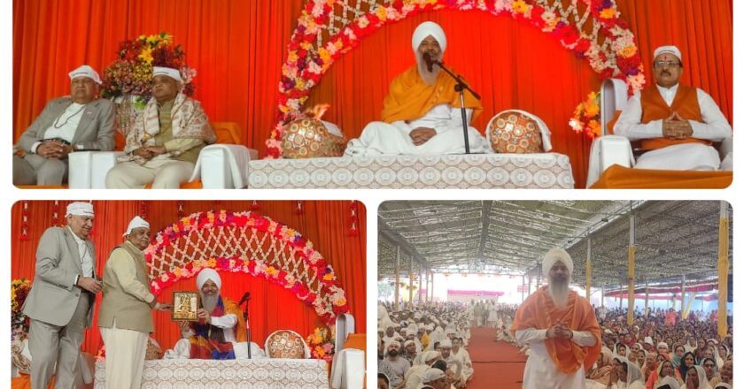 Sanatan is eternal, and eternal is truth- Saint Shri Trilochan Das Ji Maharaj Foundation Day celebrated in 45th Das Dharm Samagam