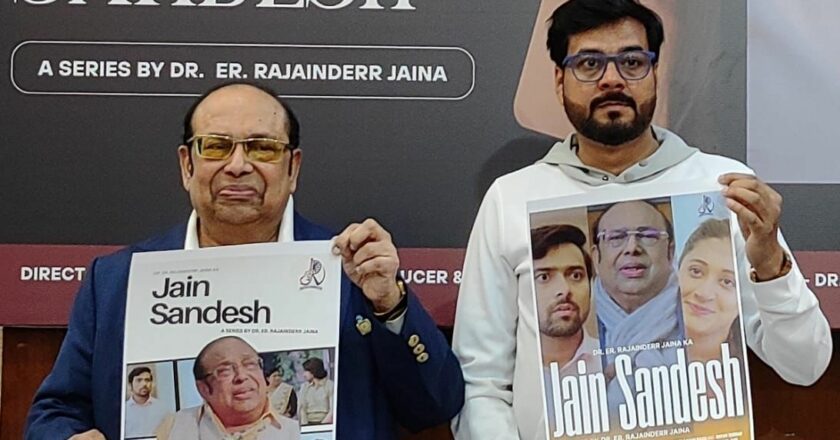 Non-violence, forgiveness, understanding and love, “Jain Message” will touch your heart – Dr. Engineer Rajendra Jaina ka Jain Sandesh