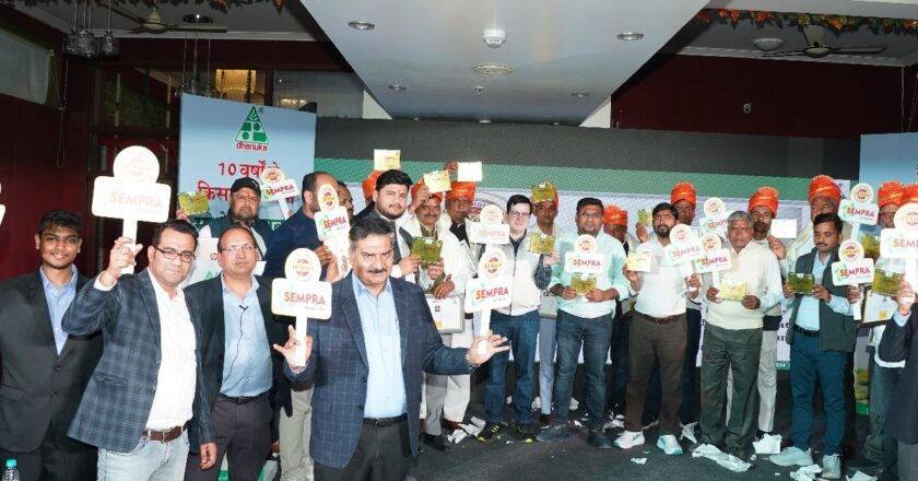 Dhanuka Agritech Celebrates 10 Years of Sempra a Game-Changer product in Indian Agriculture