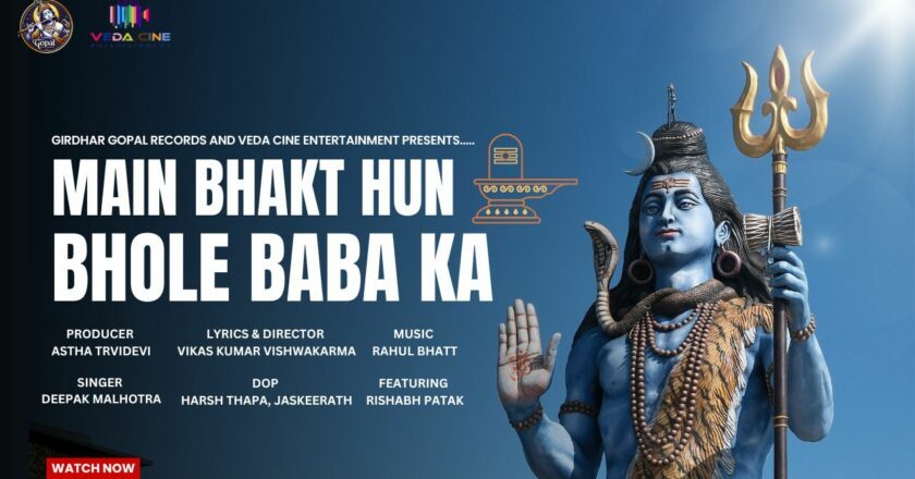 Grand Launch of Devotional Song “Main Bhakt Hoon Bhole Baba Ka”