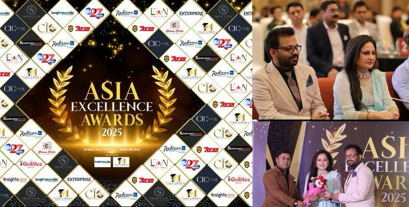 Honouring Asia’s Brightest Innovators