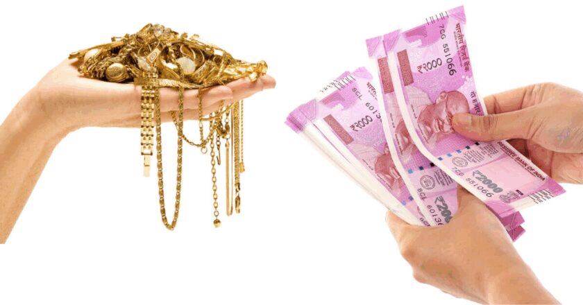 Factors That Determine Interest Rates on Gold Loans