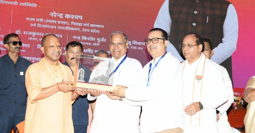 Yogi Adityanath launches book titled ‘Bharat Varsh ki Swarnabha: Narendra Modi’