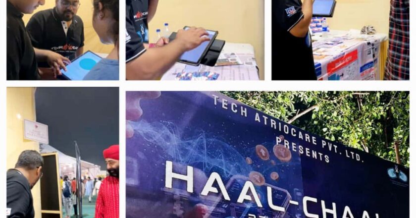 BREATHING NEW LIFE INTO HEALTHCARE: Tech AtrioCare’s Haal-Chaal Pravartak 1.0 Challenge Gains Momentum