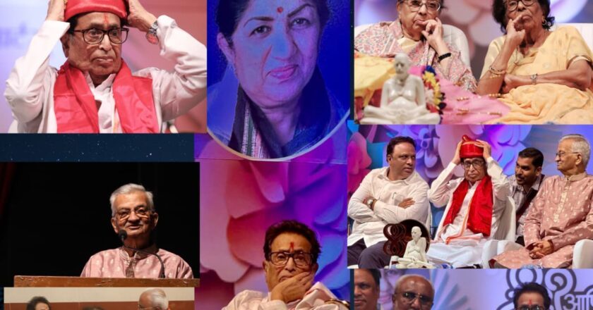 Hridaynath Mangeshkar Honours Legacy of Love & Reverence on entering his glorious 89th year with Didi Aani Mee