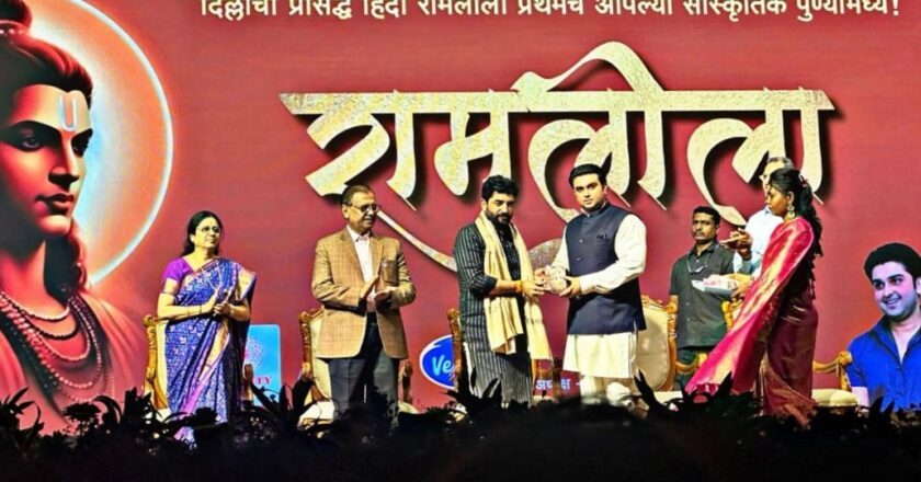 Grand Ramleela Organised in Pune by Dr. Meehir Kulkarni, Chairman Gravity Group and Philanthropist