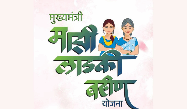 Women Empowerment Status in India – List of Recent Initiative Towards It